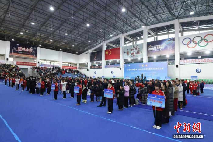 2025年全国传统武术总决赛在河北省邯郸市大名县